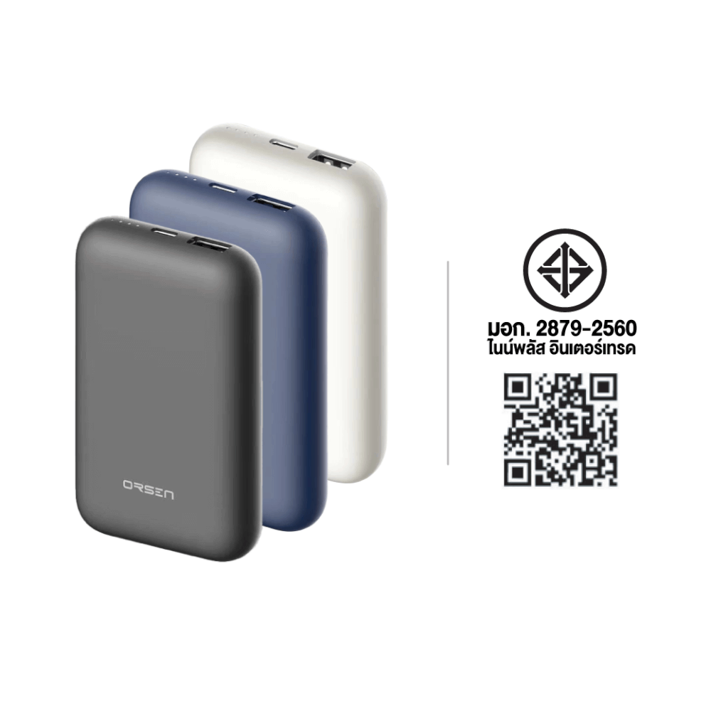 แบตเตอรี่สำรอง ORSEN BY ELOOP E67 สีเบจ 10500MAH ชาร์จเร็ว PD 45W_10